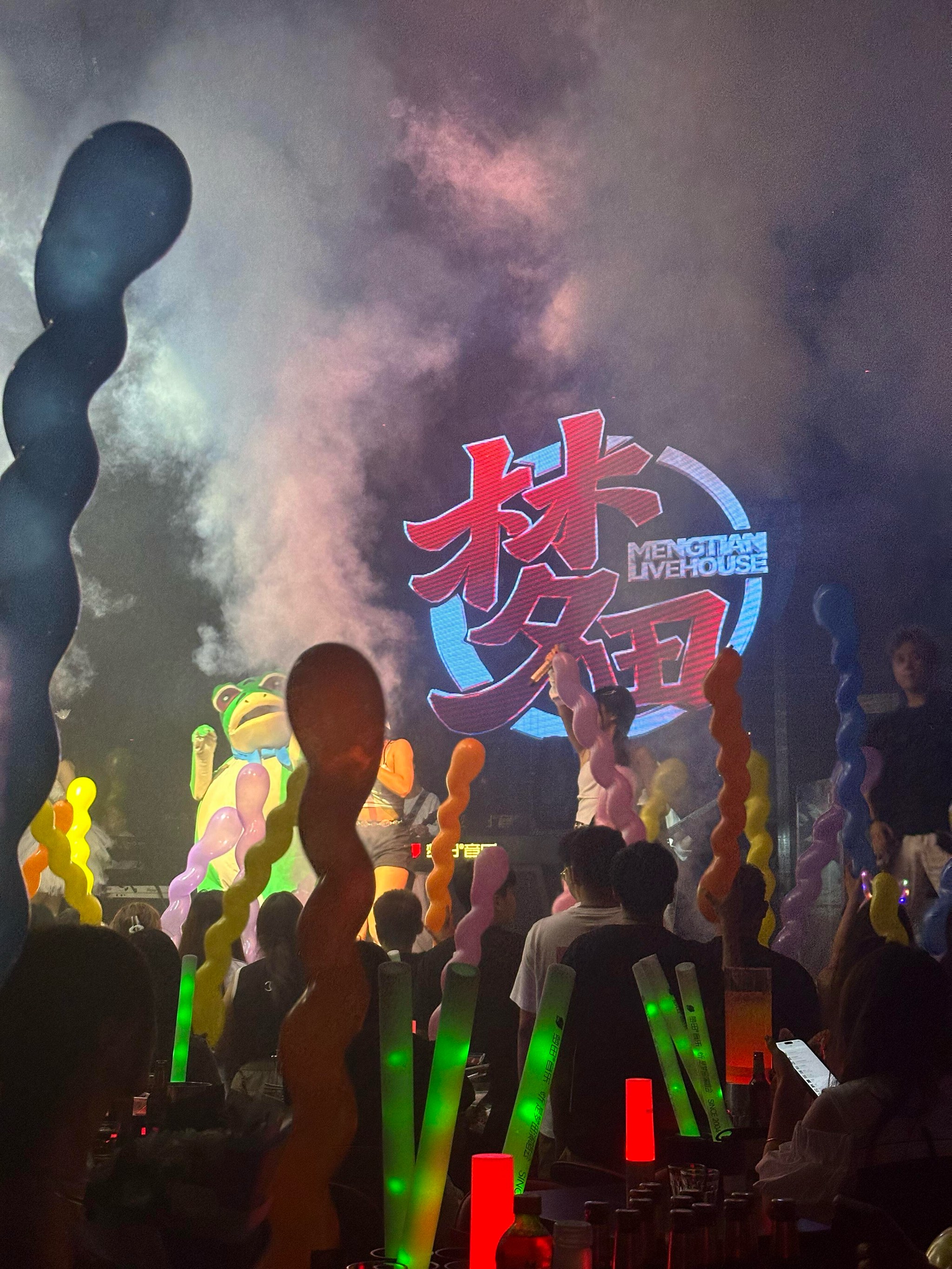 合肥KTV订房商务推荐-瑶海区KTV订房